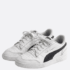 Puma X TMC Ralph Sampson 'White Peacoat'