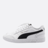 Puma X TMC Ralph Sampson 'White Peacoat'