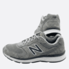 New Balance 880 v4 'Gray White'