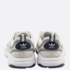 Adidas Haiwee FV9454