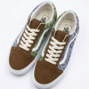 Vans Old Skool Peace Paisley
