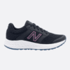 New Balance 520 V5 New Balance 520 V5
