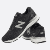 New Balance 880v9