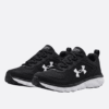 Under Armour Charged Assert 9