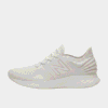New Balance Foam Roav White