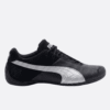 Puma Future Cat M2 Puma Future Cat M2