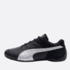 Puma Future Cat M2 Puma Future Cat M2